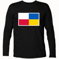 Футболка с длинным рукавом Польша и Украина - PrintSalon