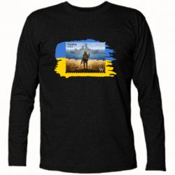 Футболка с длинным рукавом Русский военный корабль! Украина - PrintSalon