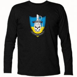 Футболка з довгим рукавом Сапер - PrintSalon
