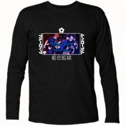 Футболка с длинным рукавом Синяя тюрьма - PrintSalon