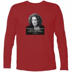 Футболка с длинным рукавом Скрябин. Меняйте мир к лучшему - PrintSalon