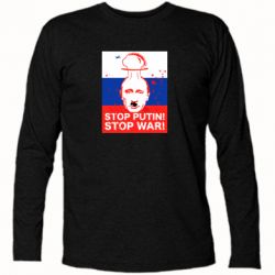 Футболка с длинным рукавом STOP PUTIN - PrintSalon