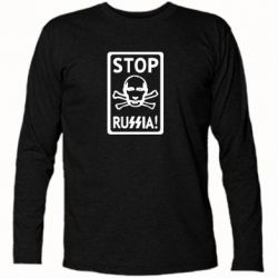 Футболка с длинным рукавом Stop Russia! - PrintSalon