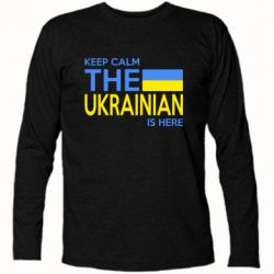 Футболка з довгим рукавом Ukraine is here - PrintSalon