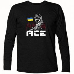 Футболка с длинным рукавом Украинский летчик - PrintSalon