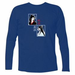 Футболка с длинным рукавом Вэй Усянь и Лань Ванцзи