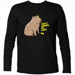 Футболка з довгим рукавом Будь Капібарою - PrintSalon