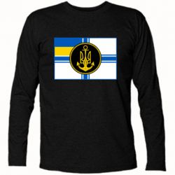 Футболка з довгим рукавом Прапор ВМС - PrintSalon