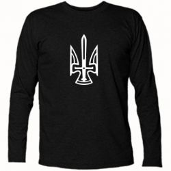 Футболка с длинным рукавом Тризуб. - PrintSalon
