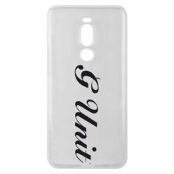 Чохол для Meizu Note 8 G Unit - PrintSalon