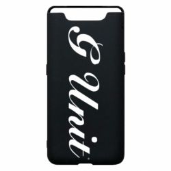 Чохол для Samsung A80 G Unit - PrintSalon