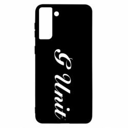 Чохол для Samsung S21 Ultra G Unit - PrintSalon
