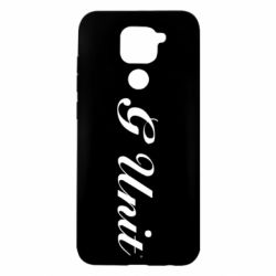 Чохол для Xiaomi Redmi Note 9 / Redmi 10X G Unit - PrintSalon