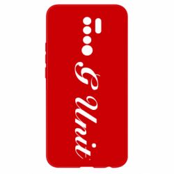 Чохол для Xiaomi Redmi 9 G Unit - PrintSalon
