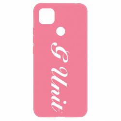 Чохол для Xiaomi Redmi 9c G Unit - PrintSalon