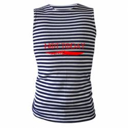 Майка-тельняшка Game of Thrones: not today - PrintSalon