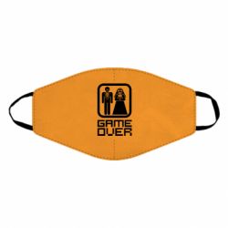 Маска многоразовая Game Over - PrintSalon
