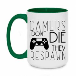 Чашка двухцветная 420ml Gamers dont die they respawn - PrintSalon