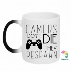 Чашка-хамелеон Gamers dont die they respawn - PrintSalon
