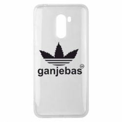 Чохол для Xiaomi Pocophone F1 Ganjubas - PrintSalon