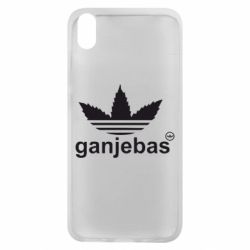 Чохол для Xiaomi Redmi 7A Ganjubas - PrintSalon