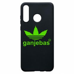 Чохол для Huawei P30 Lite Ganjubas - PrintSalon