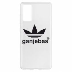 Чохол для Samsung S20 FE Ganjubas - PrintSalon