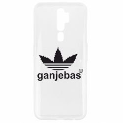 Чохол для Oppo A5/A9 2020 Ganjubas - PrintSalon