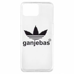 Чохол для Oppo A73Ganjubas - PrintSalon