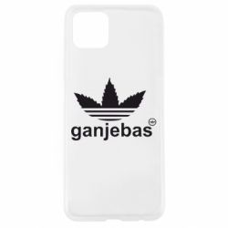 Чохол для Oppo A92sGanjubas - PrintSalon