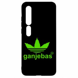 Чохол для Xiaomi Mi10 / 10 Pro Ganjubas - PrintSalon