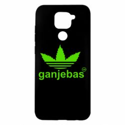 Чохол для Xiaomi Redmi Note 9 / Redmi 10X Ganjubas - PrintSalon