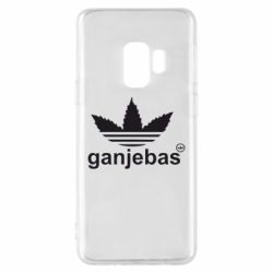 Чохол для Samsung S9 Ganjubas - PrintSalon