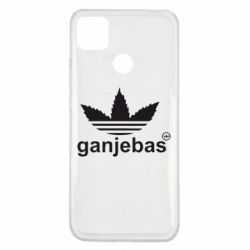 Чохол для Xiaomi Redmi 9c Ganjubas - PrintSalon