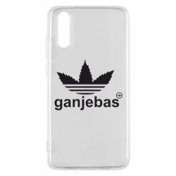 Чохол для Huawei P20 Ganjubas - PrintSalon