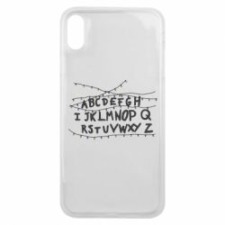 Чохол для iPhone Xs Max Garland - PrintSalon