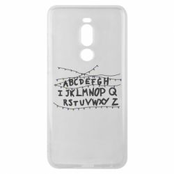 Чохол для Meizu Note 8 Garland - PrintSalon