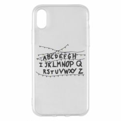 Чохол для iPhone X/Xs Garland - PrintSalon