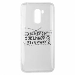 Чохол для Xiaomi Pocophone F1 Garland - PrintSalon