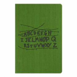 Блокнот з принтом Garland - PrintSalon