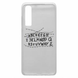 Чохол для Huawei P30 Garland - PrintSalon