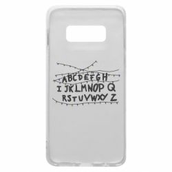 Чохол для Samsung S10e Garland - PrintSalon