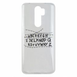 Чохол для Xiaomi Redmi Note 8 Pro Garland - PrintSalon