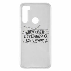 Чохол для Xiaomi Redmi Note 8 Garland