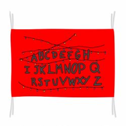 Прапор Garland - PrintSalon