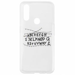 Чохол для Oppo A31 Garland - PrintSalon