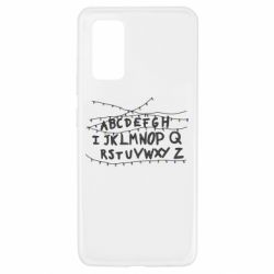 Чохол для Samsung A32 4G - PrintSalon