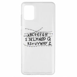 Чохол для Samsung A51 Garland - PrintSalon