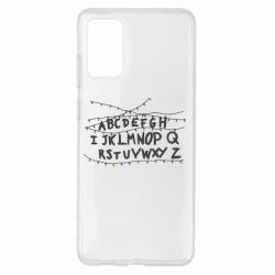 Чохол для Samsung S20+ Garland - PrintSalon