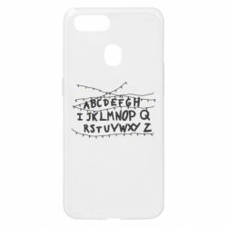 Чохол для Oppo A5s / A12Garland - PrintSalon
